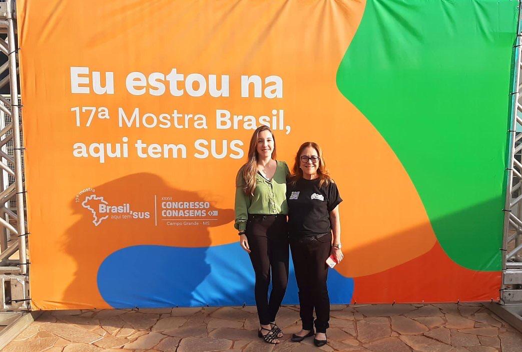 prêmio santana