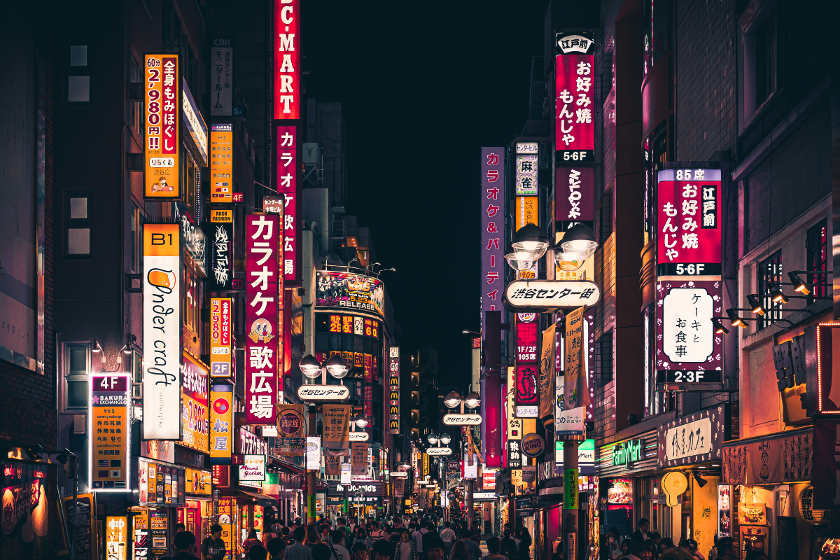 Brasil e Japão fazem acordo para isenção de visto para visitas de até 90 dias